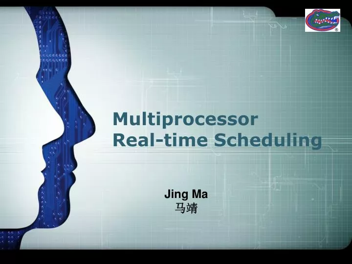 multiprocessor real time scheduling