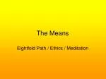 The Means - slide 1