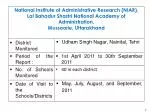 Regularity in serving MDM - slide 1
