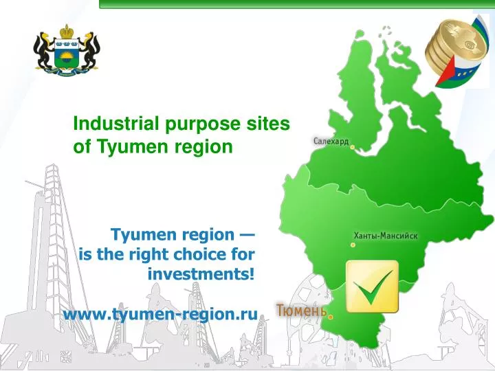 tyumen region is the right choice for investments