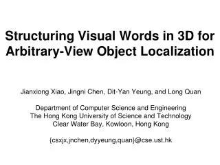 Structuring Visual Words in 3D for Arbitrary-View Object Localization