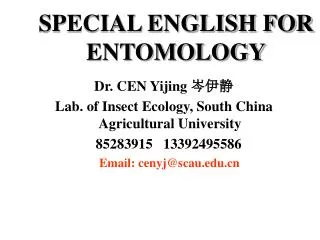 SPECIAL ENGLISH FOR ENTOMOLOGY