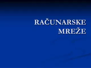 ra unarske mre e