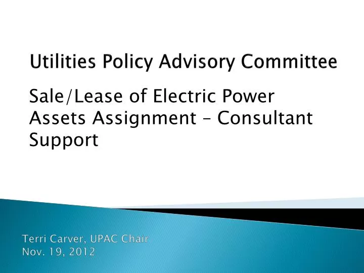 utilities policy advisory committee