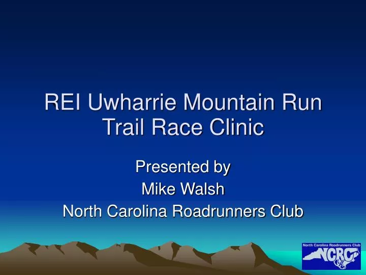 rei uwharrie mountain run trail race clinic