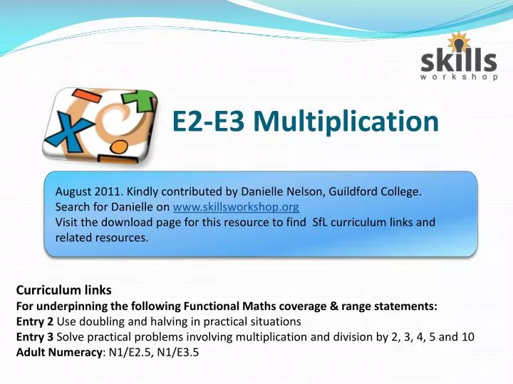 e2 e3 multiplication