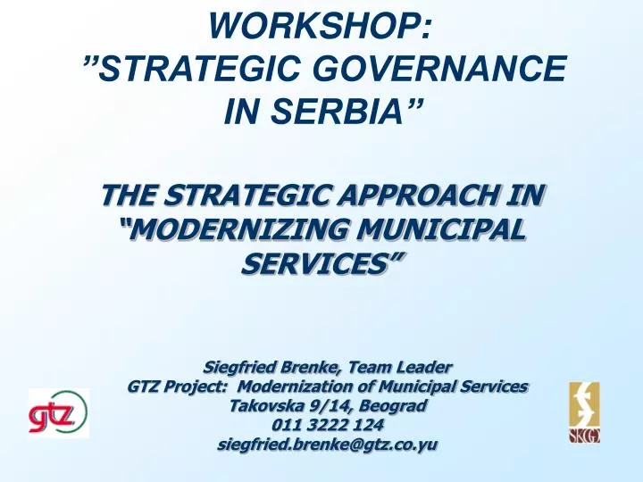 the strategic approach in modernizing municipal services