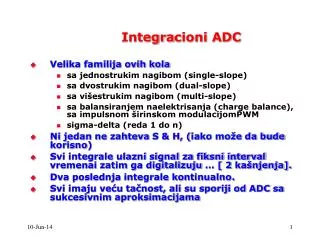 integra cioni adc