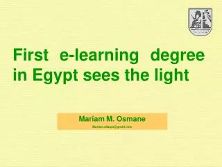 First e- learning degree in Egypt sees the light