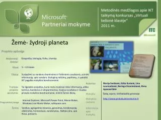 em ydroji planeta