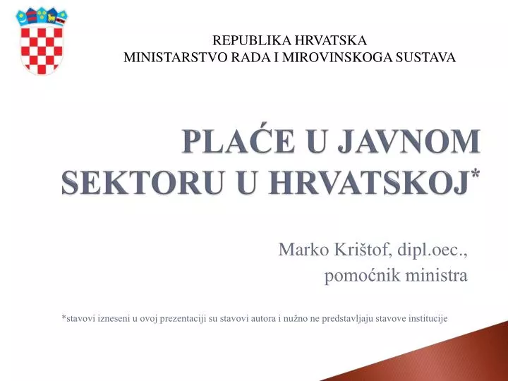 pla e u javnom sektoru u hrvatskoj