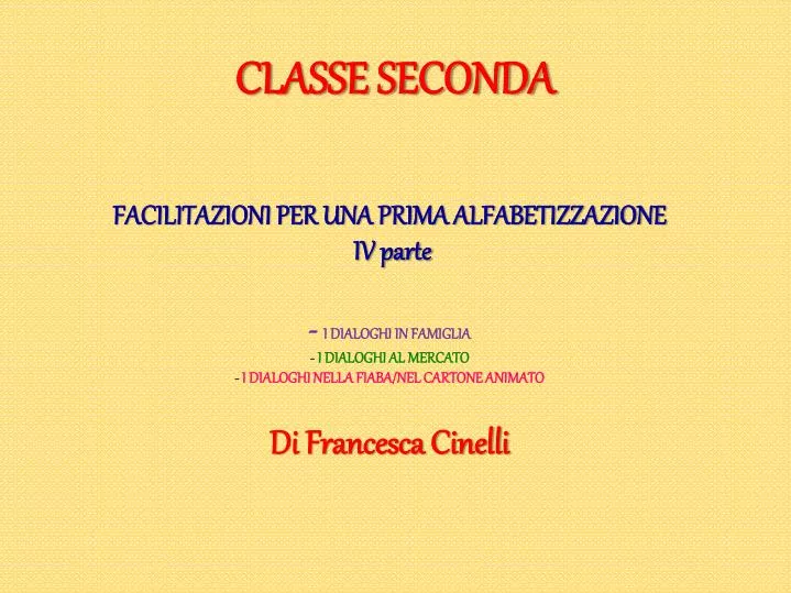 classe seconda