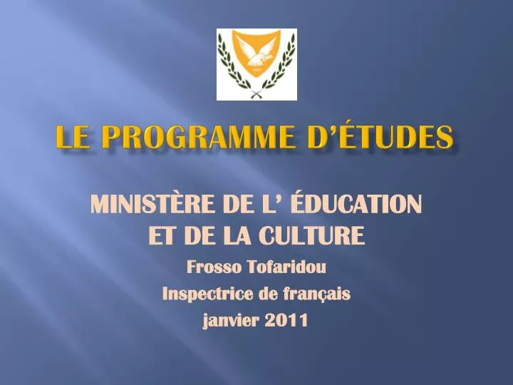 le programme d tudes