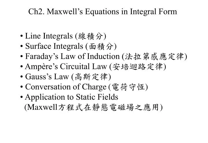 ch2 maxwell s equations in integral form