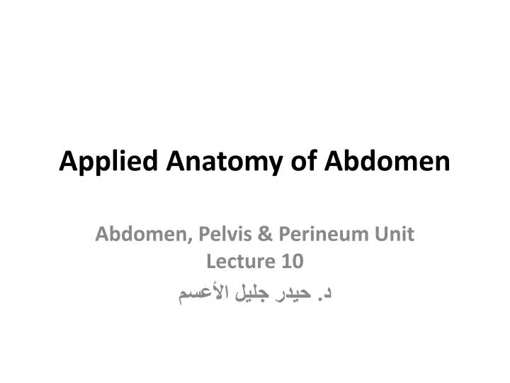 applied anatomy of abdomen