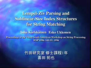 Lempel-Ziv Parsing and Sublinear-Size Index Structures for String Matching