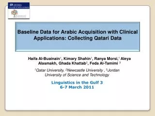 Baseline Data for Arabic Acquisition with Clinical Applications: Collecting Qatari Data
