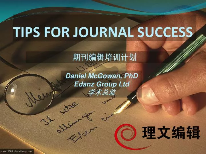 tips for journal success