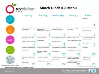 March Lunch K -8 Menu