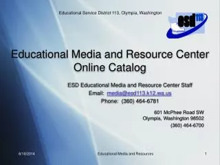Educational Media and Resource Center Online Catalog