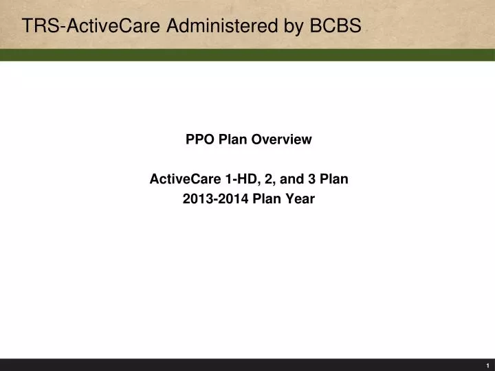 trs activecare administered by bcbs