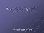 Computer Security Ethics - slide 1