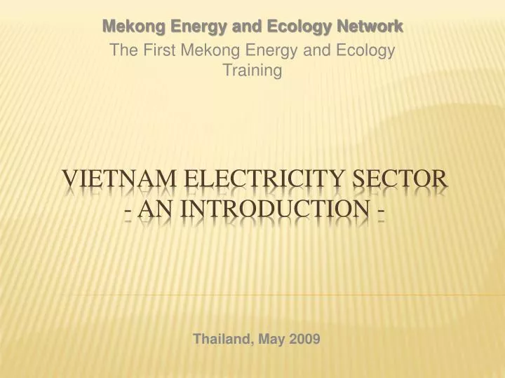 vietnam electricity sector an introduction