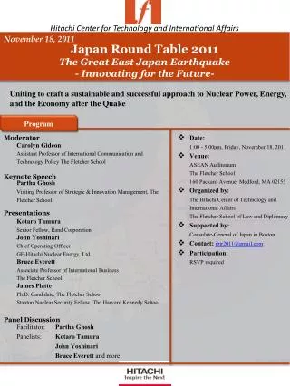 Japan Round Table 2011 The Great East Japan Earthquake - Innovating for the Future-