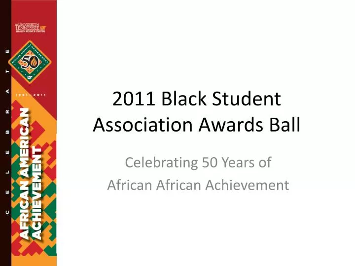 2011 black student association awards ball