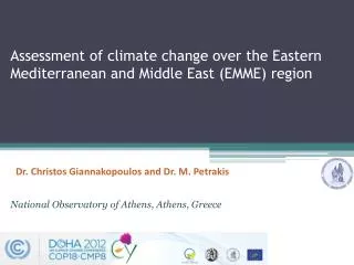 Assessment of climate change over the Eastern Mediterranean and Middle East (EMME) region