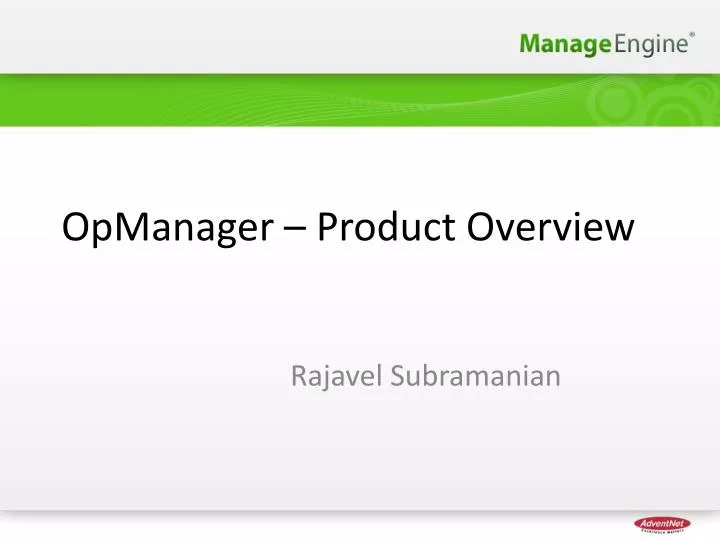 opmanager product overview