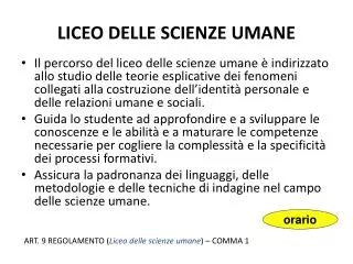 liceo delle scienze umane