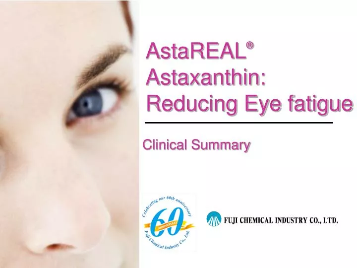 astareal astaxanthin reducing eye fatigue