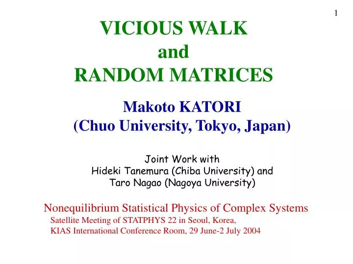 vicious walk and random matrices