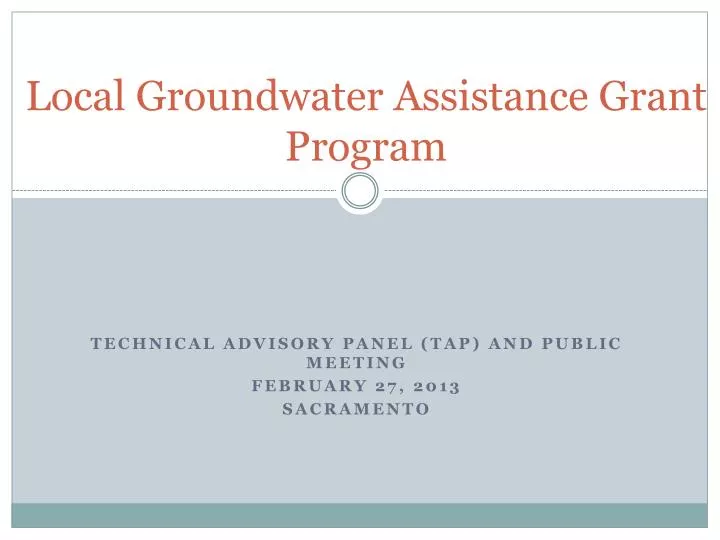 local groundwater assistance grant program