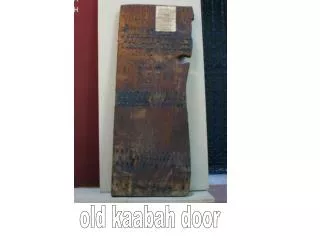 old kaabah door