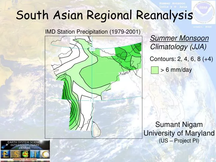 south asian regional reanalysis