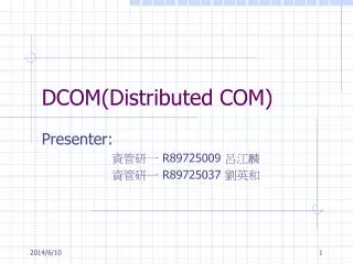 dcom distributed com
