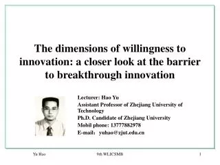The dimensions of willingness to innovation: a closer look at the barrier to breakthrough innovation