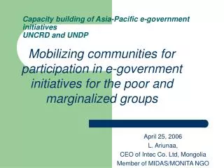 Capacity building of Asia-Pacific e-government initiatives UNCRD and UNDP