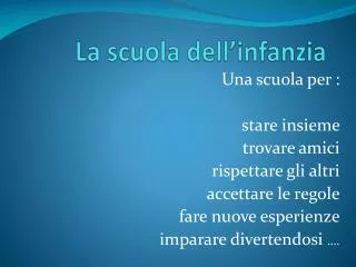 la scuola dell infanzia
