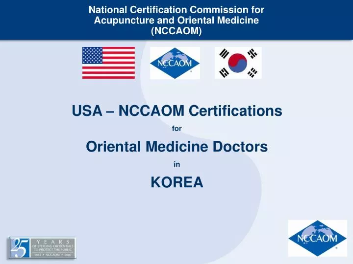 national certification commission for acupuncture and oriental medicine nccaom