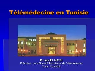 Télémédecine en Tunisie