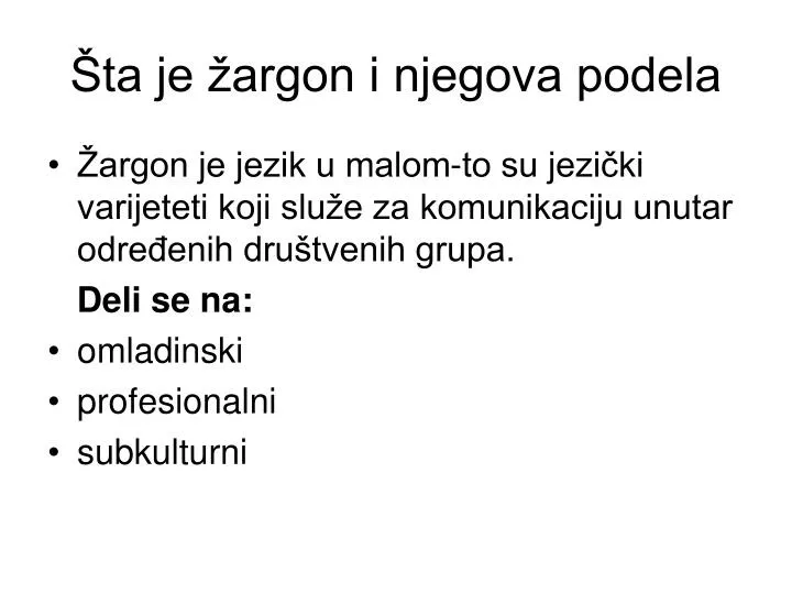 ta je argon i njegova podela