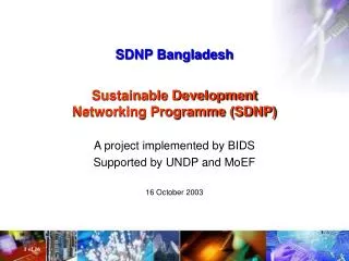 SDNP Bangladesh