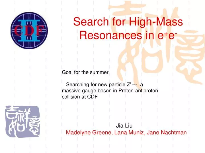 search for high mass resonances in e e