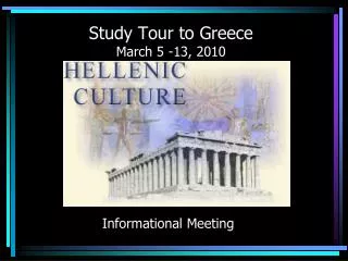 Study Tour to Greece March 5 -13, 2010
