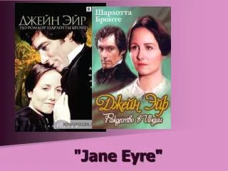 &quot;Jane Eyre&quot;