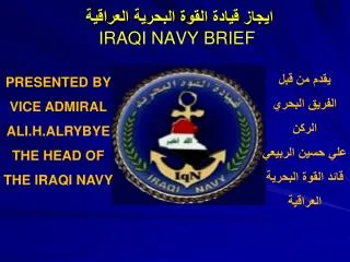 iraqi navy brief