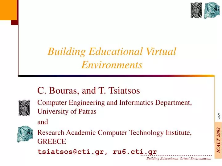 building educational virtual environments